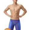 Speedo Men's Vanquisher Jammer Tech Suit Swimsuit 1 Speedo Men's Vanquisher Jammer Tech Suit Swimsuit -Daily Swim Wear 8640737837224 deeproyal